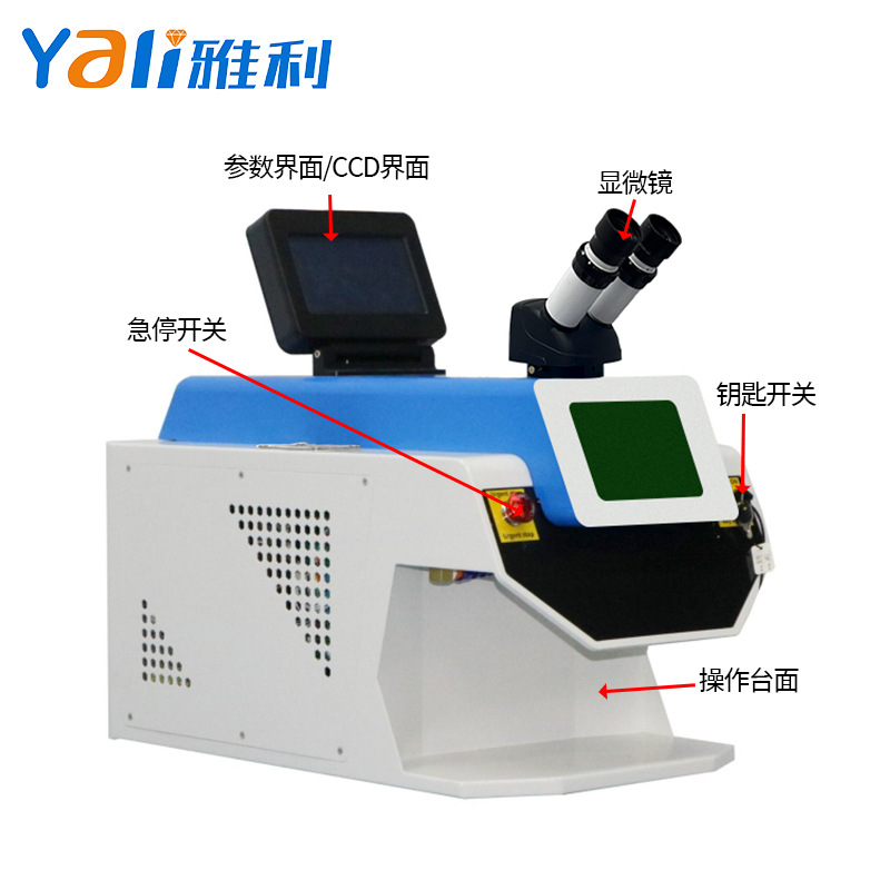 laser jewelry welding machine precision welding gold silver copper jewelry welding machine portable pulse laser welding machine