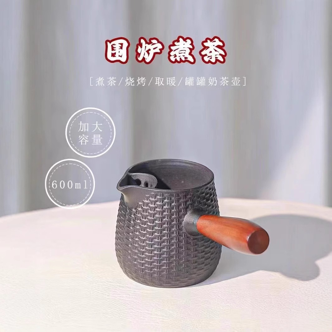 Encircled stove pot roasted milk iron casting side pot outdoor tea making artifact large capacity frying teapot wine warming container scented tea container