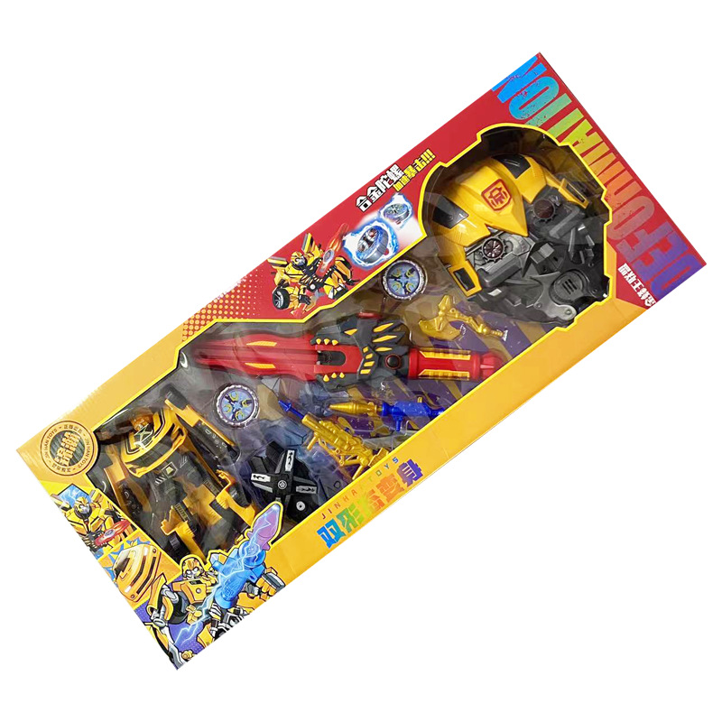 Children's deformation robot toy training class cheap gifts stall education institutions enrollment gift box wholesale