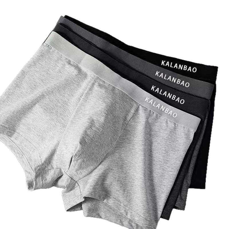 Kalimba Men's Underwear Cotton Boxer Briefs Boys Breathable Boxer Shorts Top Color Random/Stripes