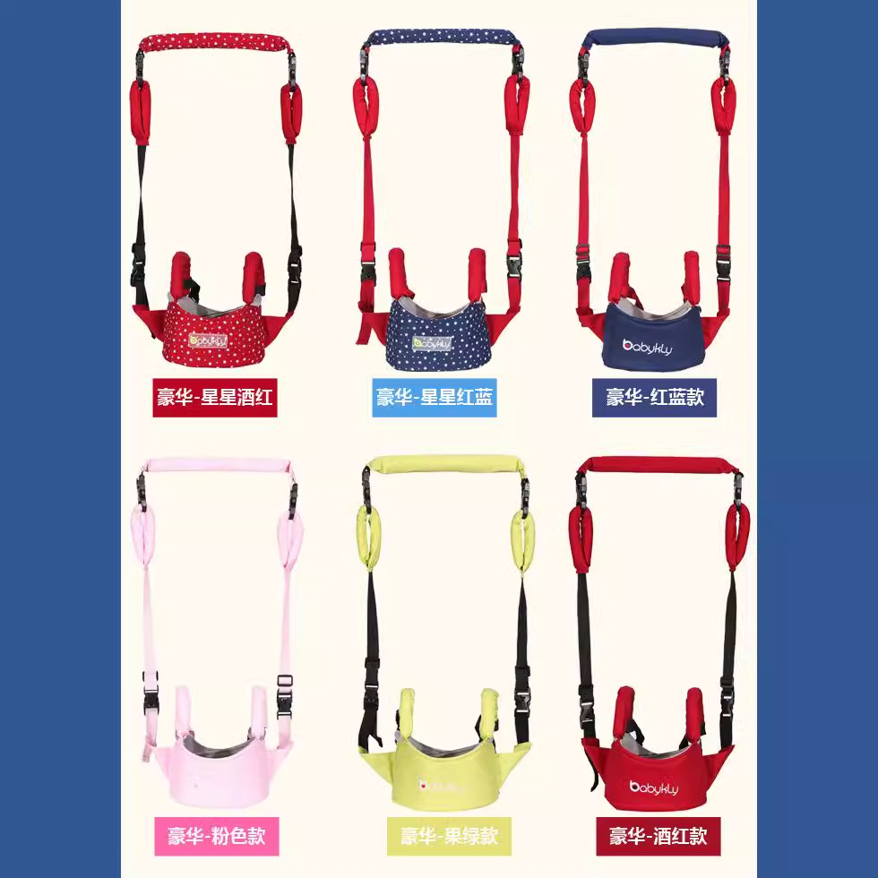 Cross-border Toddler Belt, Baby Waist Protector, Anti-fall, Anti-strangle, Infant and Toddler Safety, Learning to Walk, Toddler Traction Rope