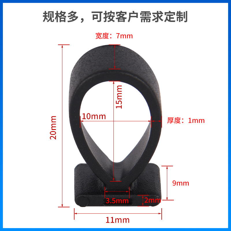 Multi-color packaging box soft glue hook 3C digital accessories packaging box silicone hook carton soft glue small hook