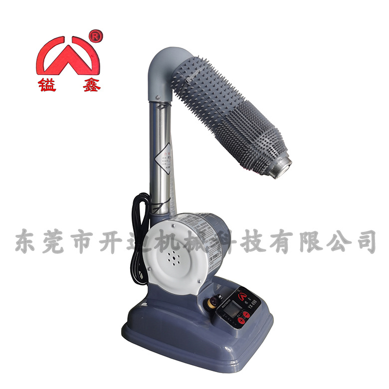 Xinxin drying machine automatic intelligent constant temperature drying machine anti-scald hand blowing machine thread burning machine