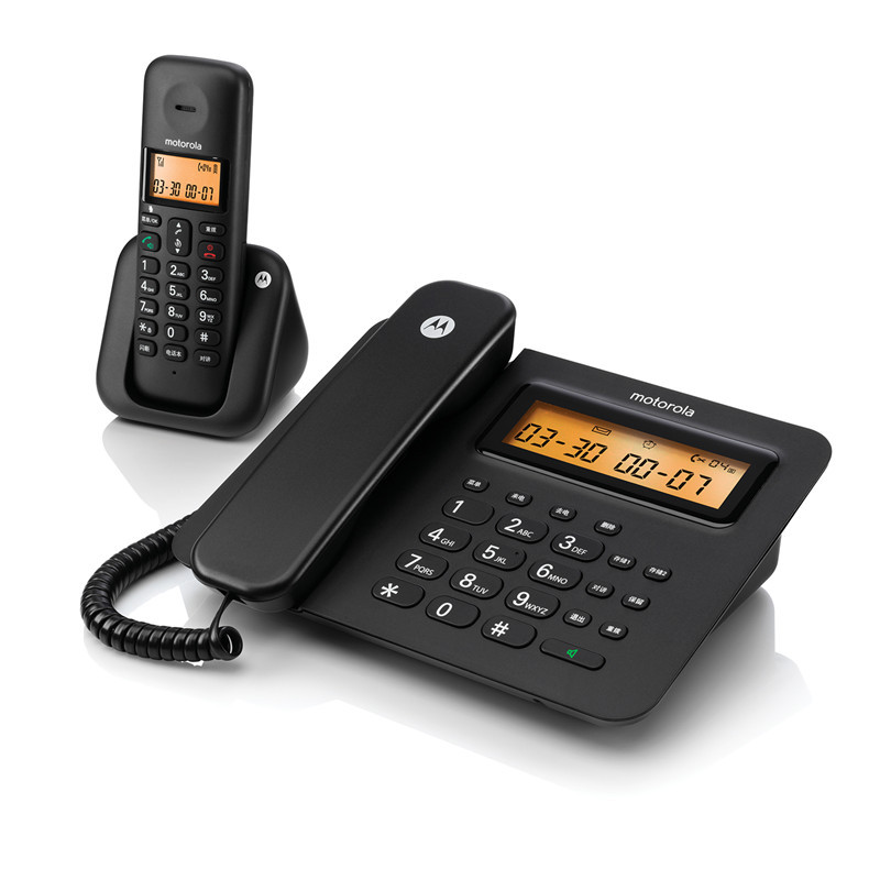 Motorola C2601C Digital Cordless Telephone Home Parent-in-Home Voice Number One, Two, Three, Four