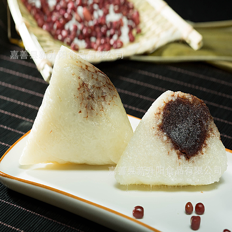 Zongzi Wholesale Meat Zongzi Bean Paste Zongzi 140g Vacuum Transparent Bagged Fresh Meat Candied Dates Egg Yolk Eight-Treasure Yam Taro Paste Zongzi