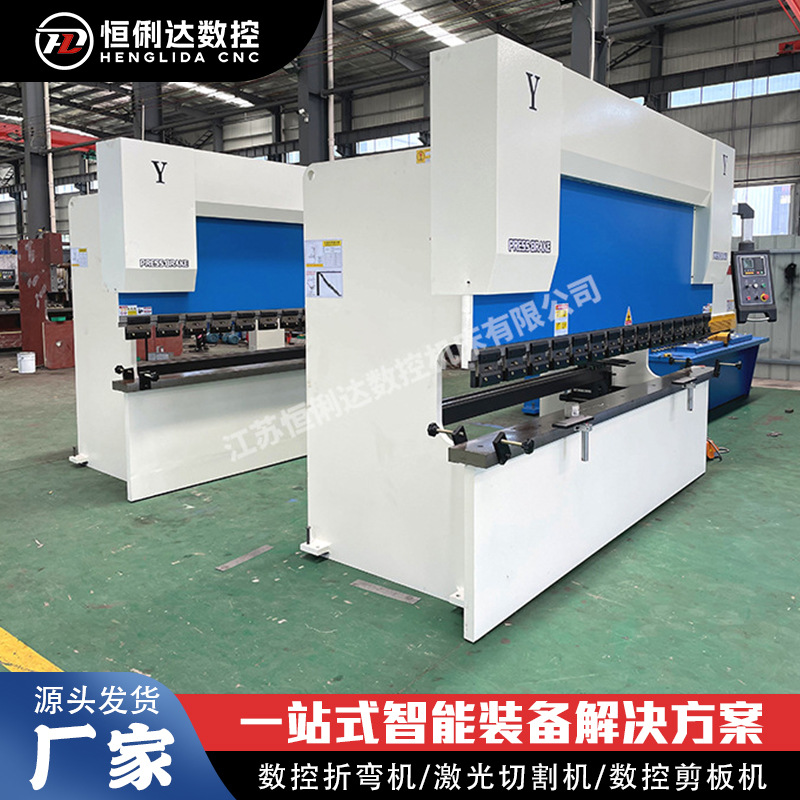 Small Bending Machine Pure Electric Servo Cnc Bending Machine Wc67K-30T/1600 Upper Moving Hydraulic Folding Machine