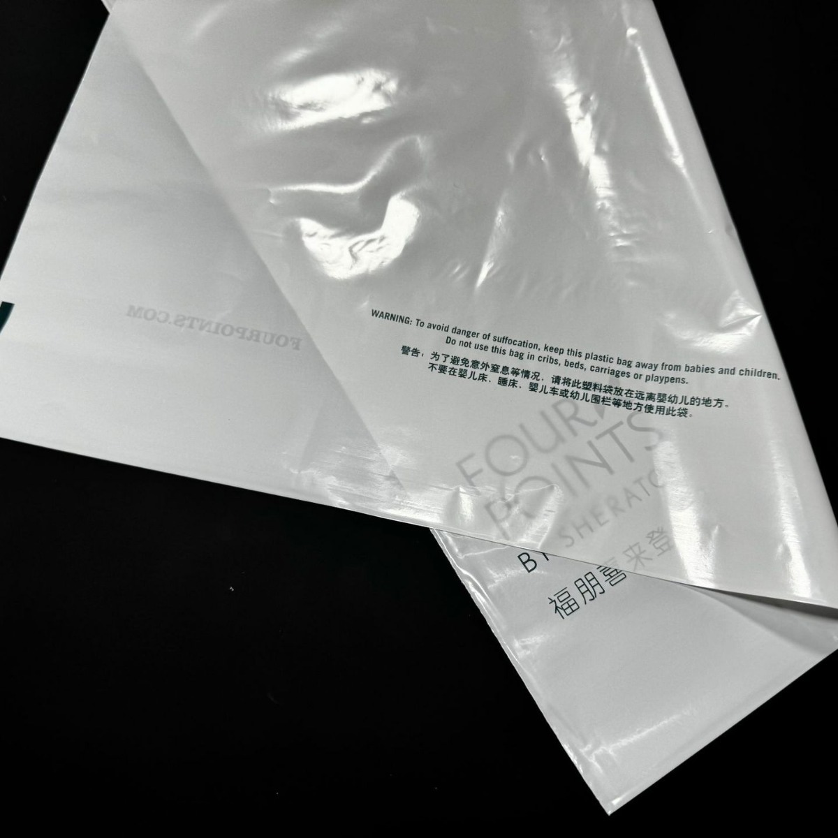 Disposable Hotel Pe Drawstring Laundry Bag Dry Cleaning Store Drawstring Storage Bag Machine Washable Special Laundry Room Clothing