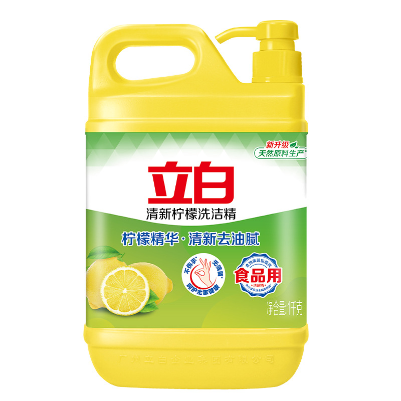 Guangzhou Libai Brand Direct Libai Dishwashing Liquid Kumquat Dishwashing Liquid Supermarket Same Style 1.12kg Lemon Dishwashing Liquid