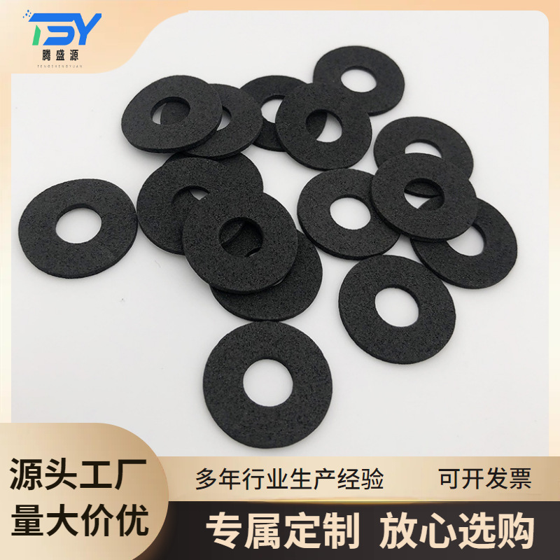 Круглая прозрачная силиконовая прокладка, антискользящее кольцо, черная подушка, амортизирующая прокладка из силиконовой резины