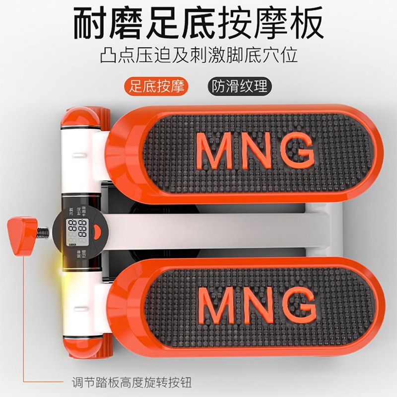 Stepper Home Mute Thin Leg Artifact Multifunctional Mountaineering Foot Machine Indoor Fitness Exercise Equipment
