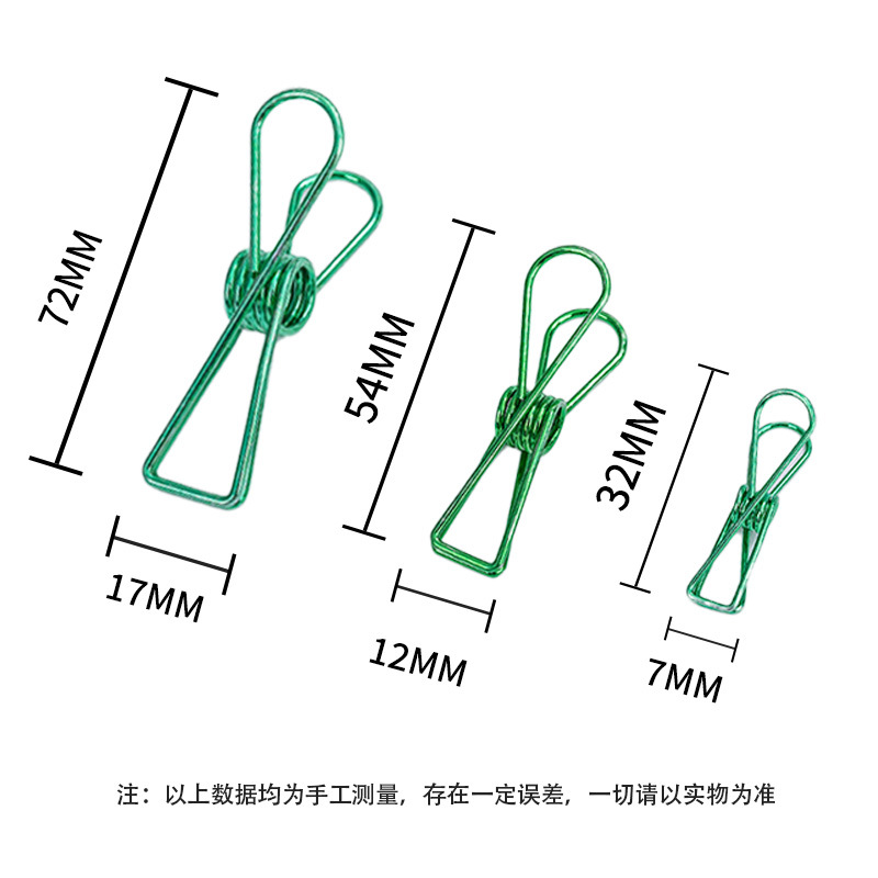 Metal Fishtail Clip Colorful Long Tail Clip Office Stationery Small Fish Clip Folder Cut Out Swallowtail Clip Sealing Binding Clip