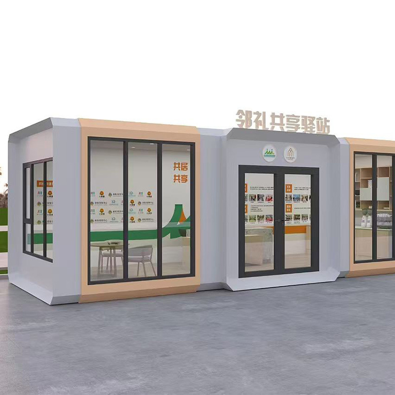 Space capsule steel structure container mobile room sunshine room activity board room outdoor mobile sales board room customization
