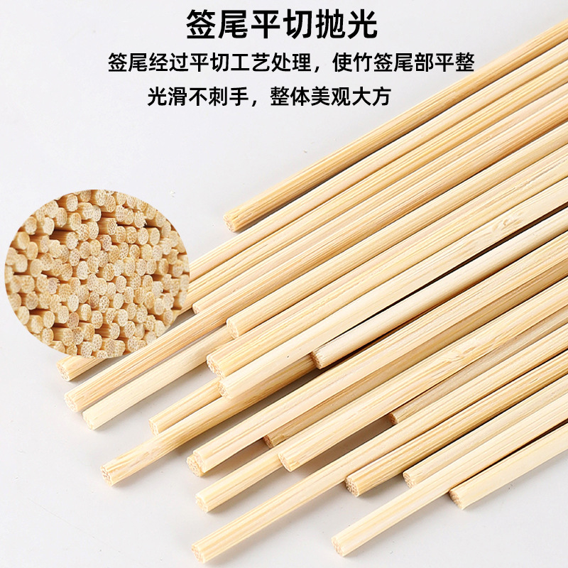 High quality bamboo stick household disposable barbecue stick commercial fried string wholesale sugar gourd kwantung cooking string stick wholesale