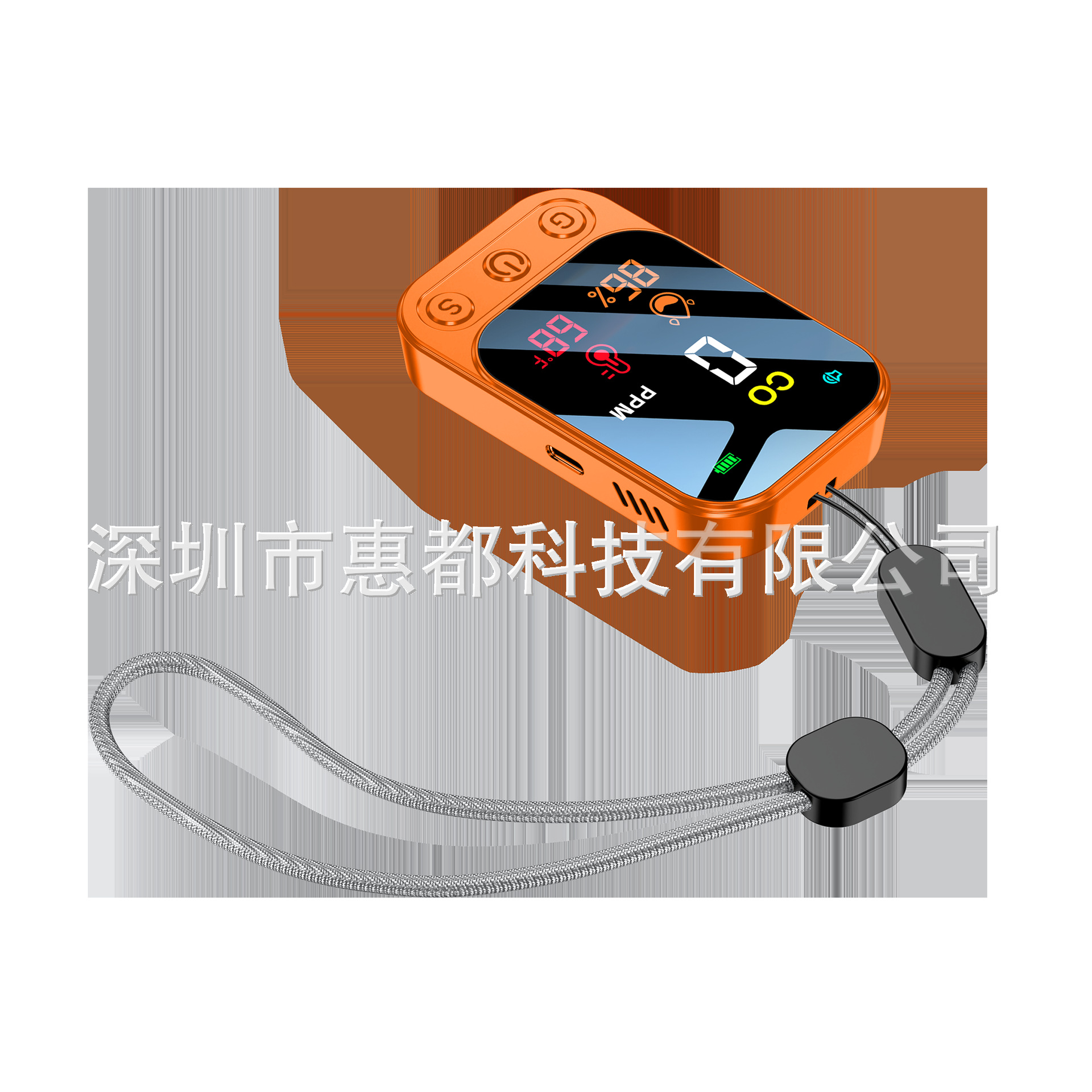 The Hd09 Detector Is Only Available for Overseas Sales and Not for Retail Sale