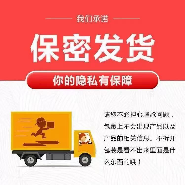 Authentic 5% Mino Dier Foam Agent Supports Dropshipping