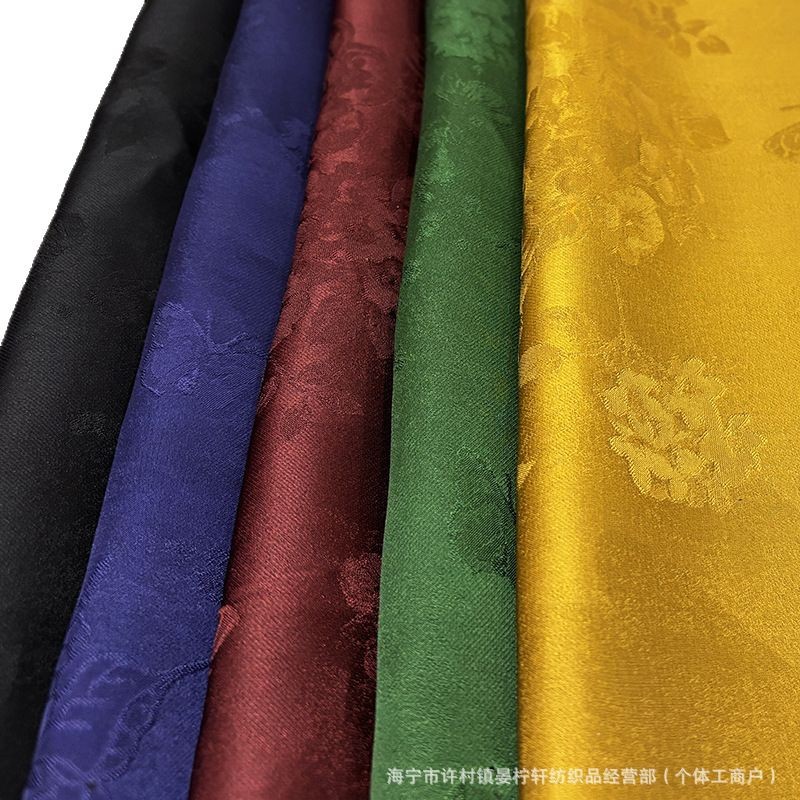 Plain Classy Fragrant Cloud Yarn Fabric, Simulated Silk Mulberry Fabric, Cheongsam Vest, Clothing Jacquard Fabric with Potato