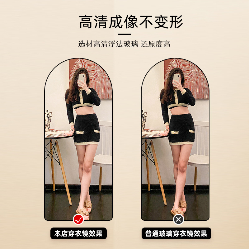 Full-body Mirror Floor Mirror Home Simple Internet-famous Ins Style Women's Dormitory Bedroom Wall Hanging High-grade Dressing Mirror