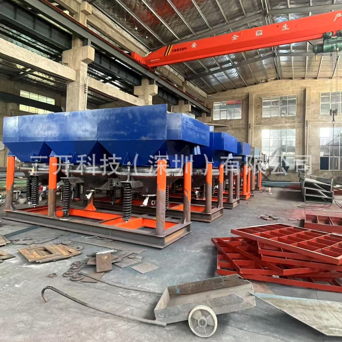 Custom-Made Sawtooth Wave Dual-Drive Jigging Machine for Diamond, Barite, Placer Gold, Hydrodynamic Gravity Separation Equipment with High Efficiency