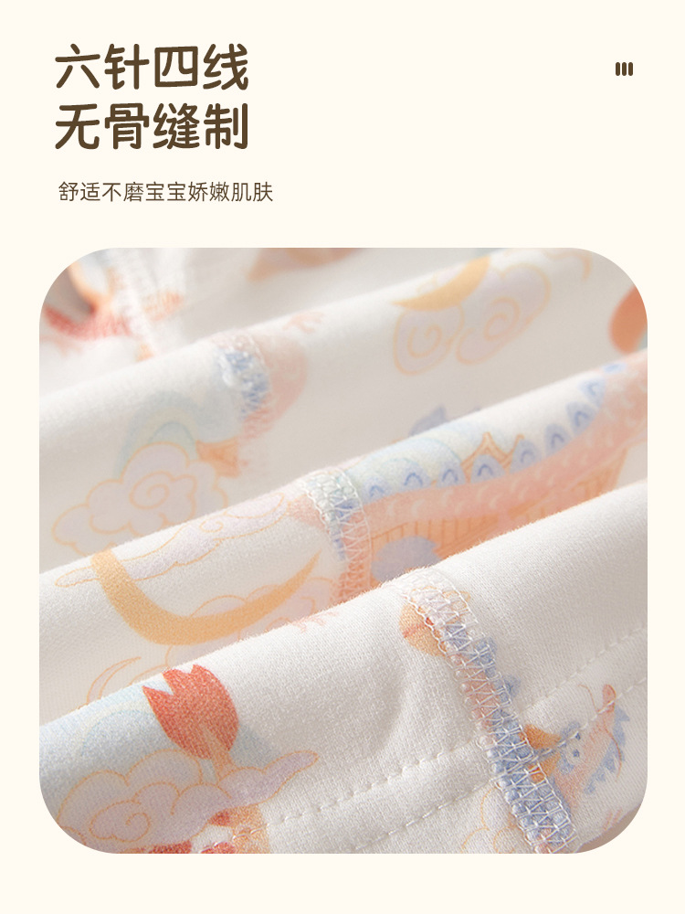 Baby Cotton Front Cardigan Autumn Clothes Spring and Autumn Base Shirt Boneless Newborn Clothes Cotton Underwear Single-Piece Top