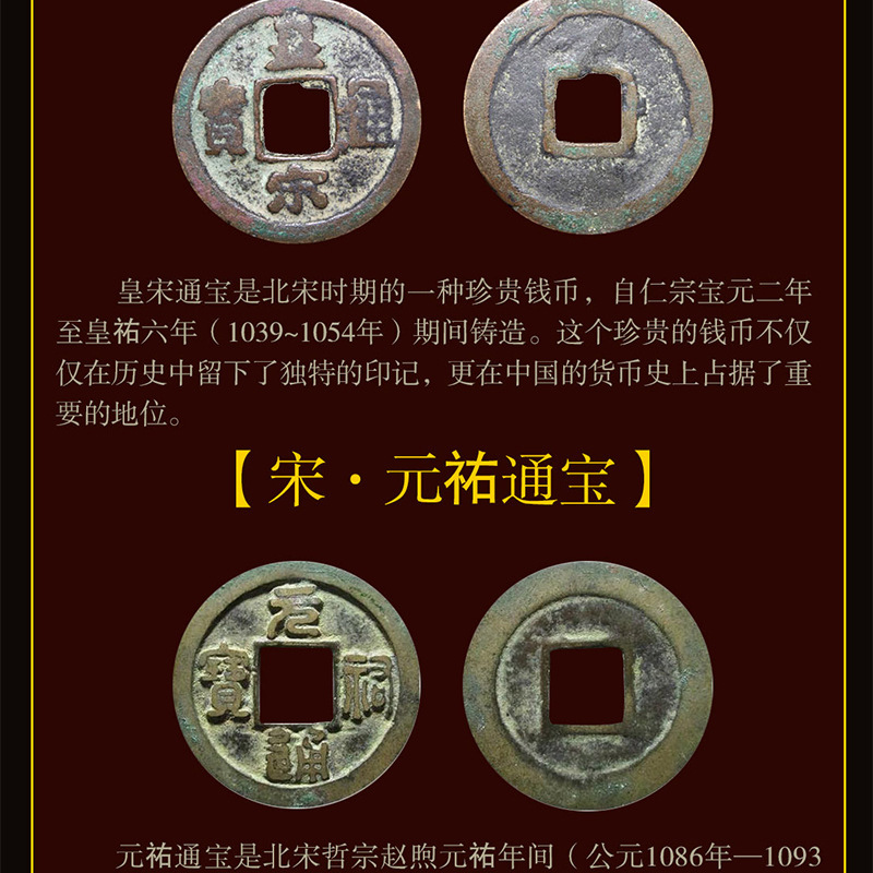 A Complete Set of Rmb Collection Books, Real Coins, Coin Ratings, Second, Third and Fourth Sets, People's Banknotes and Republic of China Coins