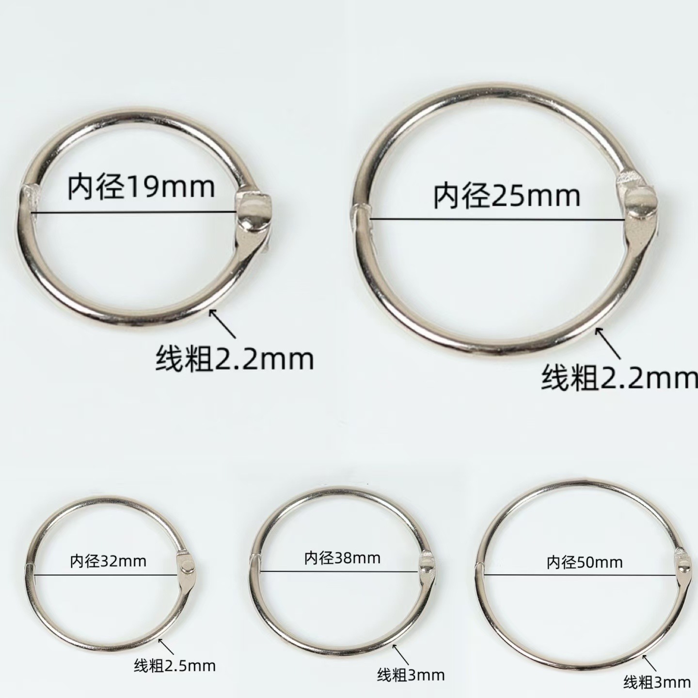 Ready-Made Metal Shower Curtain Clips, Roman Ring Clips, Hanging Rings, Open Curtain Ring Hooks, Curtain Clip Accessories
