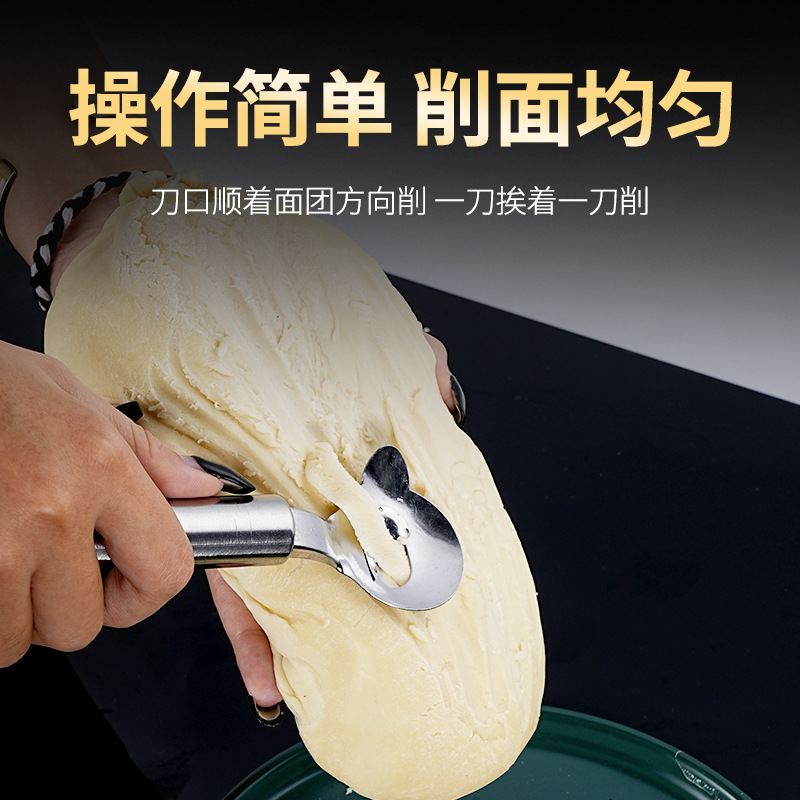 нож для нарезки лапши из нержавеющей стали специальный нож для быстрого нарезания лапши шаньсийский нож инструмент для нарезки лапши оптовая продажа