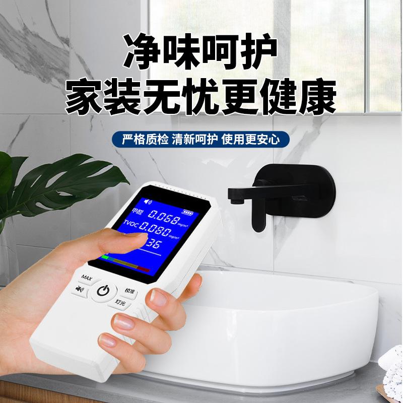 Plastic-steel mud waterproof mildew-proof kitchen waterproof glue toilet bathroom sink white caulking special sealant
