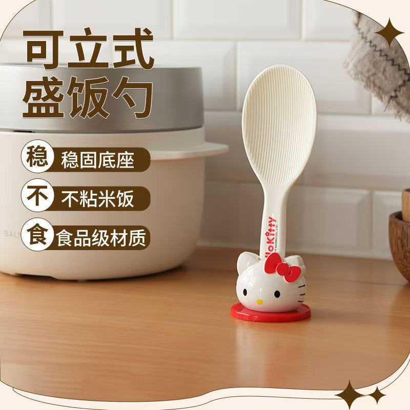 Милая ложка для риса KT, антипригарная, пластиковая, для домашнего использования