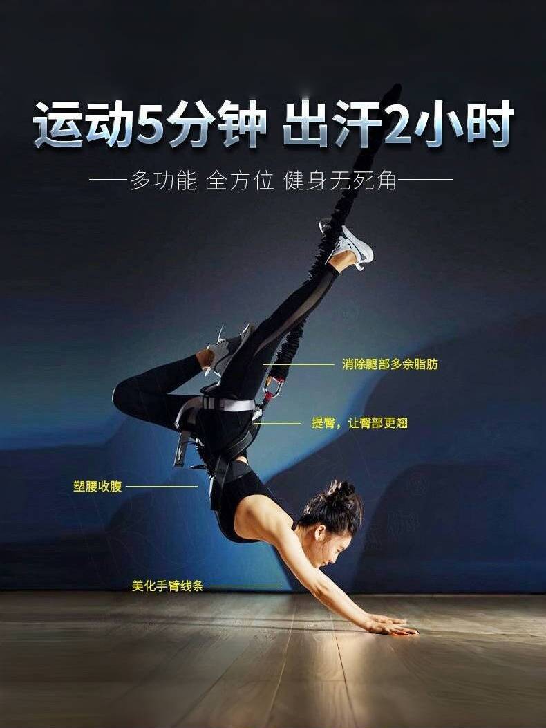 С фитнес-канатом, бungee для йоги на высоте, спортивный танец, эластичный трос для бungee, висячий жизненный трос