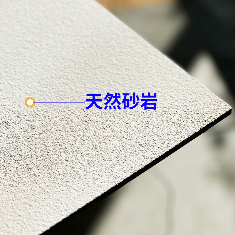 Natural quartz sandstone plate decorative painting substrate substrate source factory home decoration tooling sandstone painting red sandstone