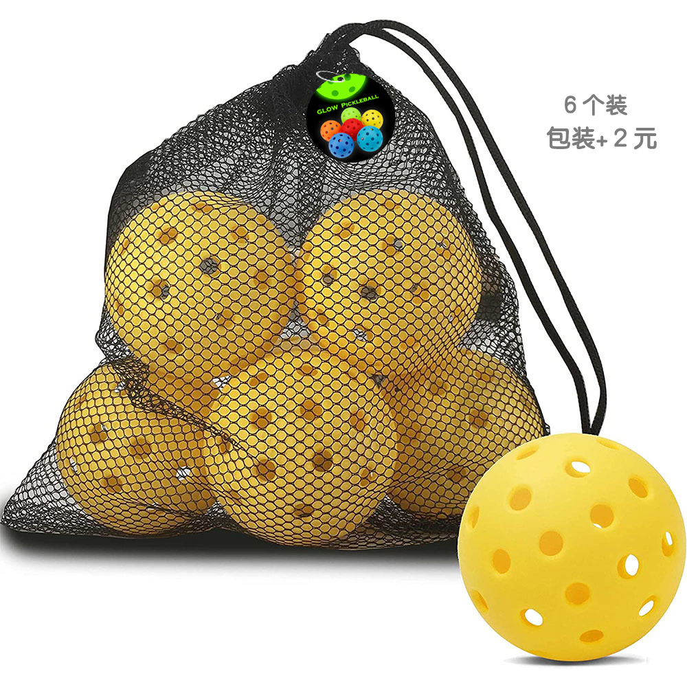 Glow Luminous Pickleball 40-Hole Pickleball 74mm Indoor and Outdoor Gpickleball Plastic Floating Hole Ball