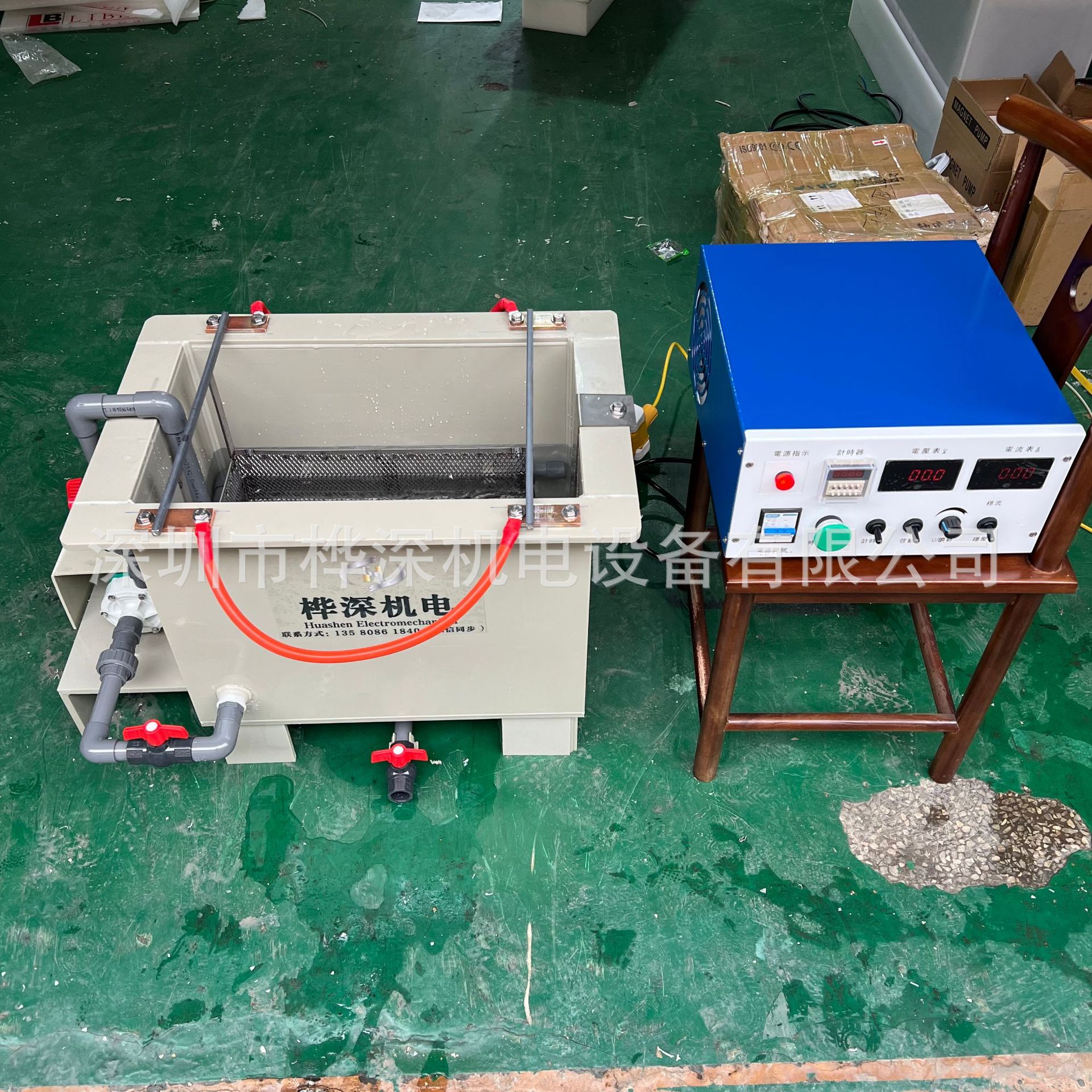 Integrated Electrolytic Copper Equipment, Micro-Etching Electrolytic Copper, Nickel, Gallium and Silver Electrolytic Silver Integrated Electrolytic Equipment, Efficient and Energy-Saving