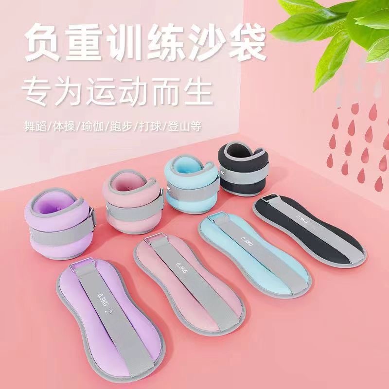 Леггинсы с песком, утяжеленные для бега, специальные танцевальные браслеты, невидимые детские мешки с песком для запястья