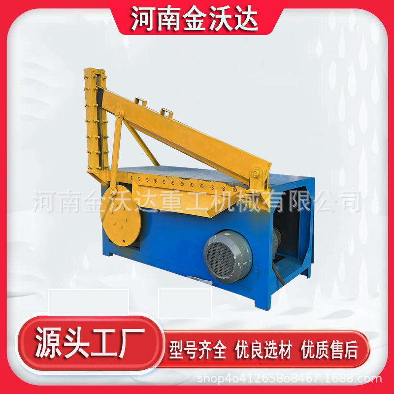 Однолезвийная машина для резки мягкого и жесткого пластика, резка пленки для сельского хозяйства и мульчи, резка нейлона