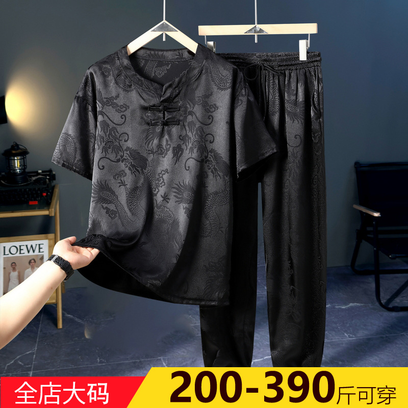 Костюм для мужчин большого размера, китайский стиль, летний, короткий рукав, тонкий, ретро стиль