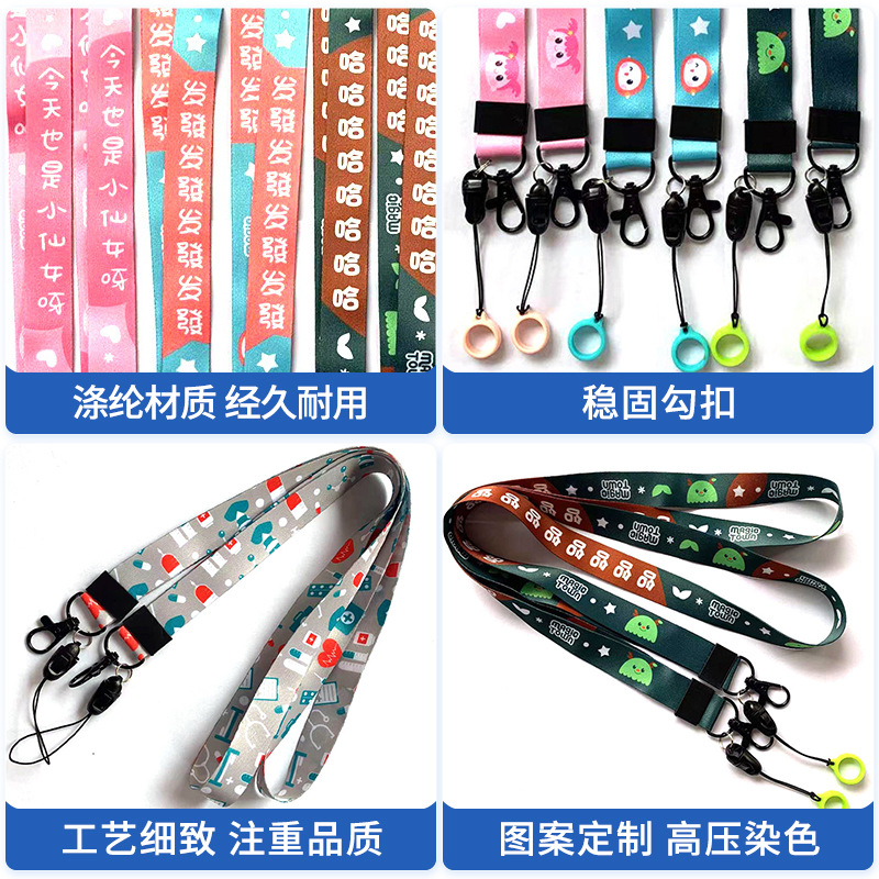 Casual Retro Pure Color Cigarette Rod Lanyard Multi-Color Multi-Size Lanyard Student Card Work Permit Universal Lanyard
