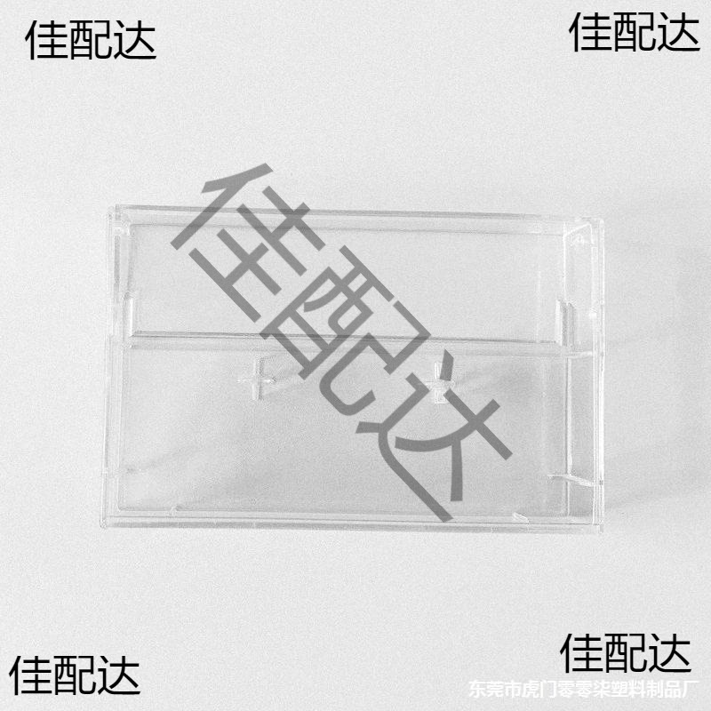 Recording Standard 1 Square Corner High Transparent Audio Tape Hard Box Outer Box Yuan New 1 in stock Thickened 7cm1