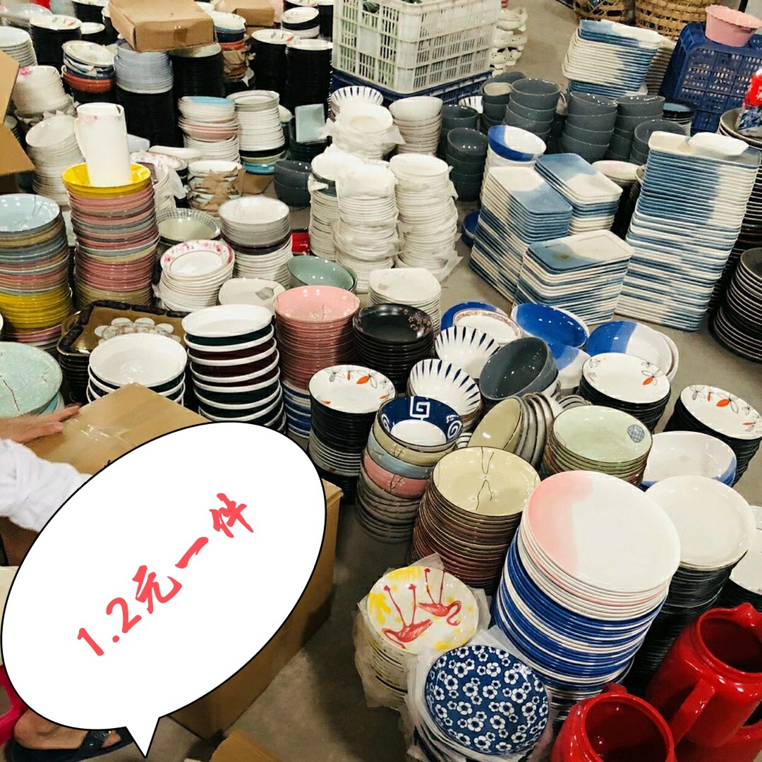 Оптовая керамическая посуда: 10 юаней за 3 вида на ночном рынке, миски, тарелки, чашки