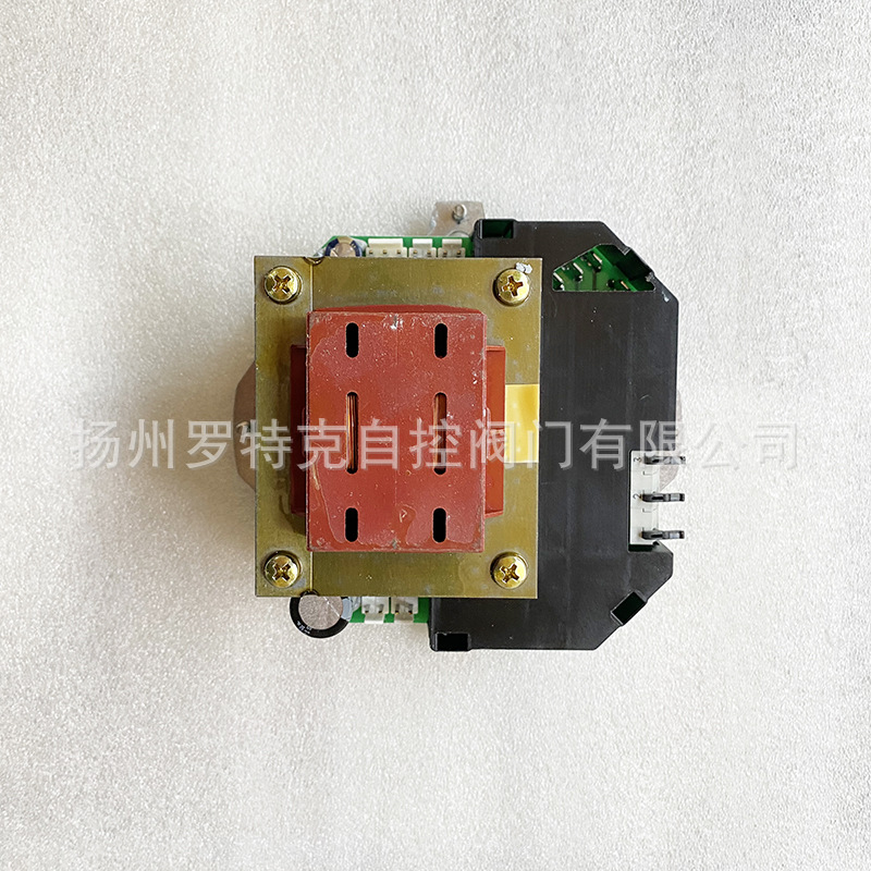 German Ouma Z118.679/01 actuator relay board Z043.590/05 match AC01.2