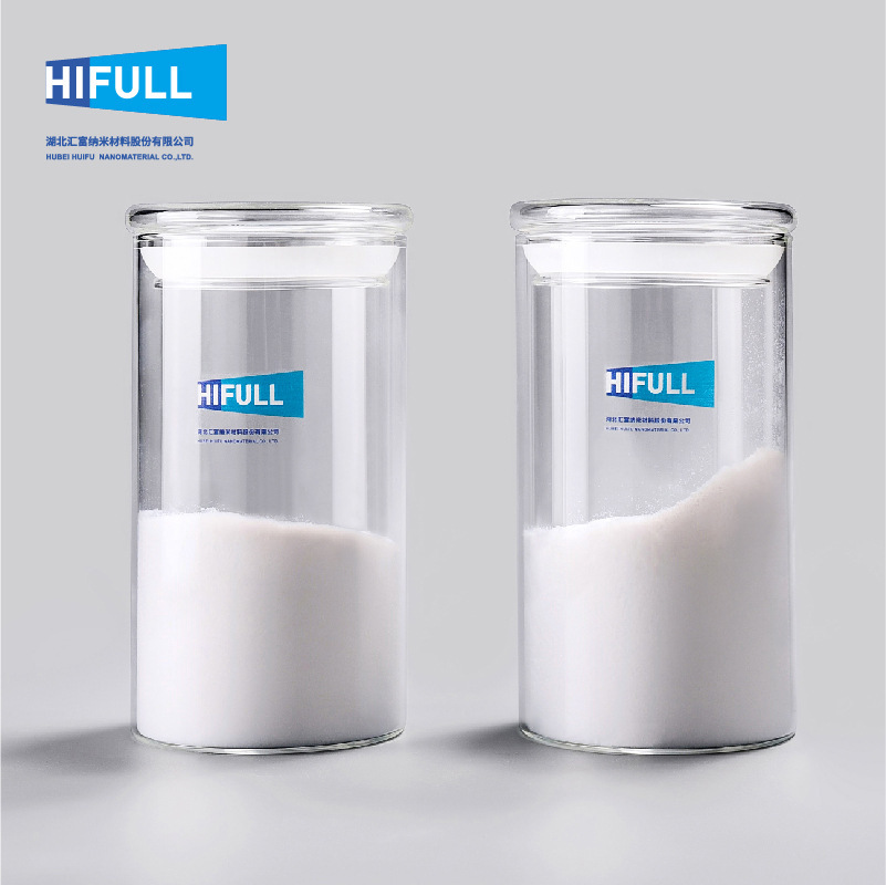 Huifu Nano Silica Reinforcement Hydrophilic Vapor Phase White Carbon Black Vapor Phase Silica Free Shipping Hl-200