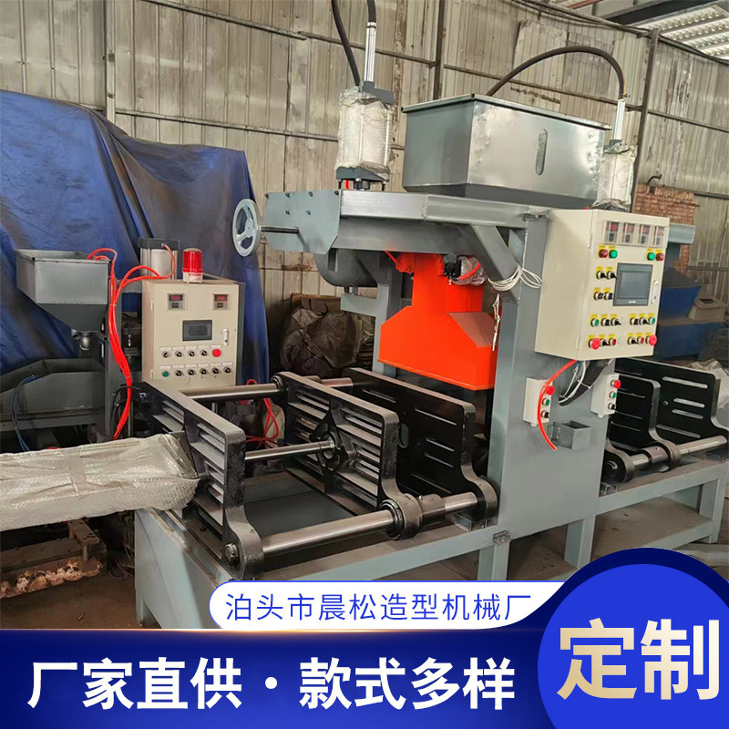 700 гидравлическая машина для инъекций с двумя рабочими местами и инъекционными головками, различные спецификации, интеллектуальная и эффективная