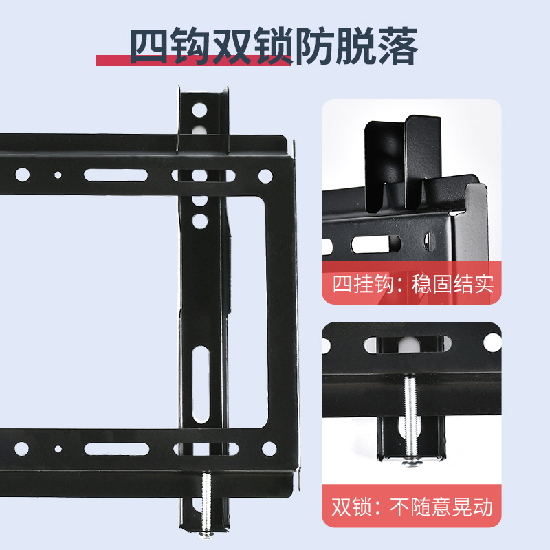 LCD TV integrated hanger adjustable TV bracket 14-80 inch wall hanging wall monitor bracket factory