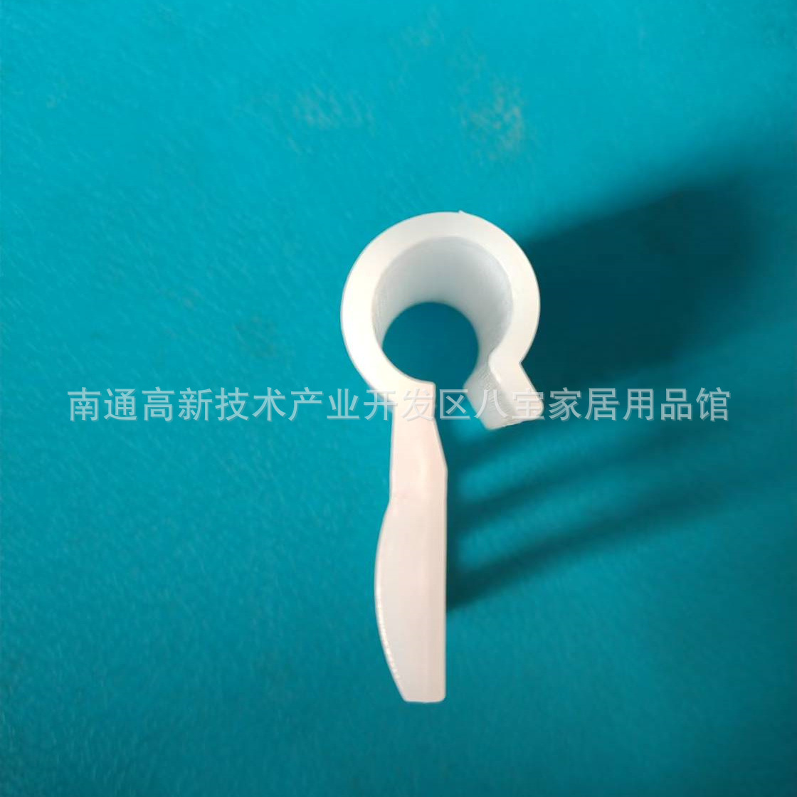Mosquito net plastic accessories square top bed type pole elastic band holder special auxiliary paint rod to prevent shaking