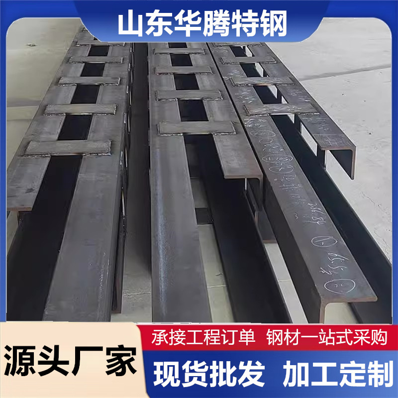 Стальная плита сварная стальная колонна производитель обрабатывает глубокие сваи, большие тяжелые стальные заводские рамные коробчатые колонны