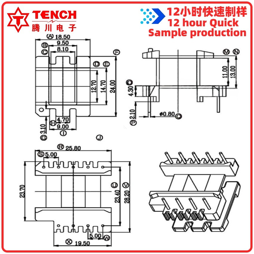 EE28-061 5 4 extended high frequency transformer LED driver safety certification insulation system UL power supply