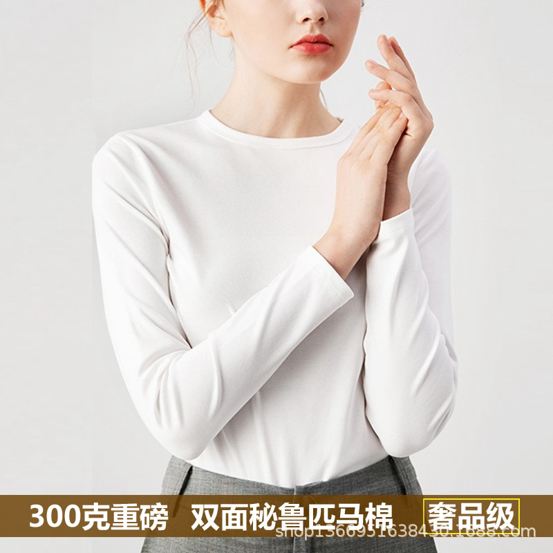 Футболка из тяжелого импортного перуанского хлопка с круглым вырезом и длинным рукавом для женщин, белая, облегающая, корейский стиль, базовая футболка