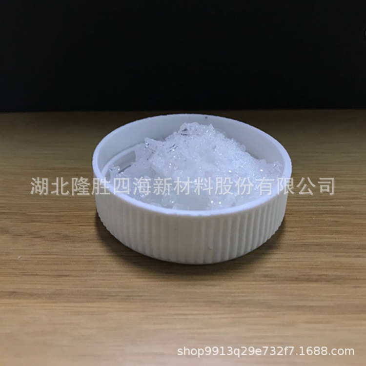 Silicone Rubber Mq Methacrylate Solid Powder Long-Acting Long-Lasting Non-Sticky Enhancer Silicone Rubber Mq Methacrylate
