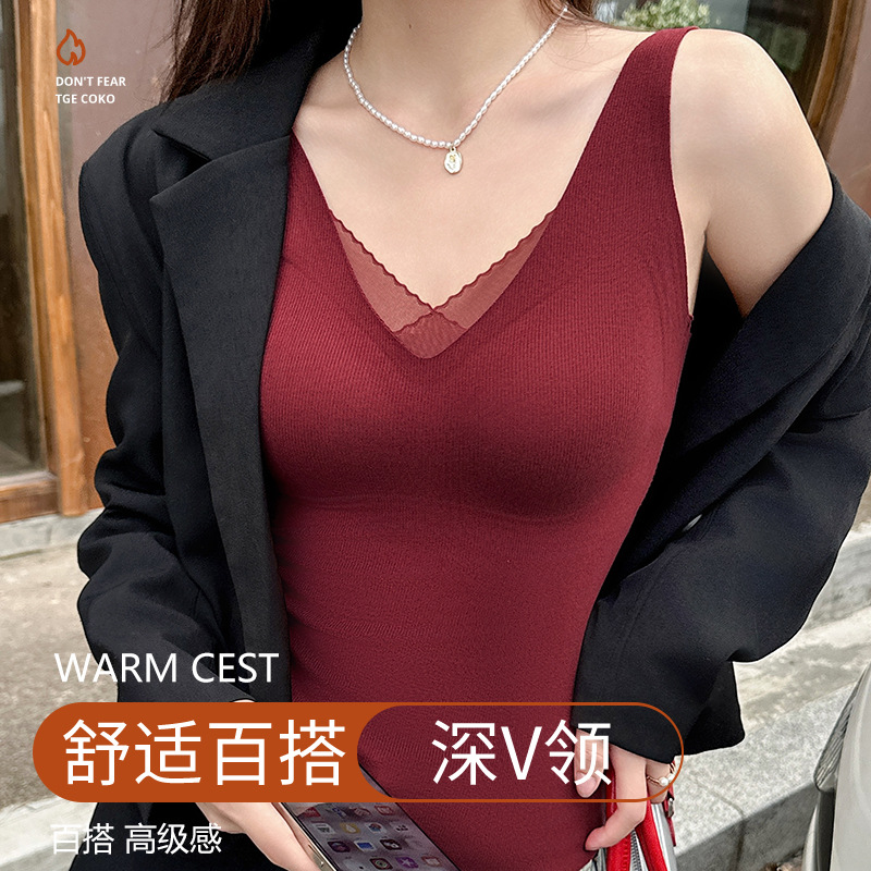 Red Warm Vest Women's fleece-lined Double-Sided Scrub Benmingnian Base Top Wedding Vest with Chest Pad