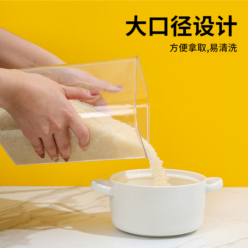 Easy-Buckle Sealed Plastic Jar Grain Storage Box Storage Jar Kitchen Tangerine Peel Noodle Storage Jar Container