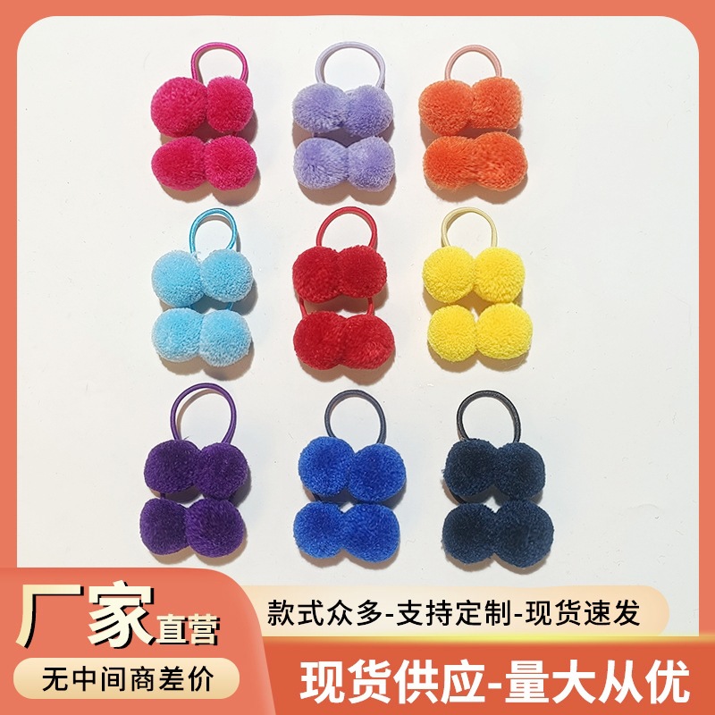 New Cute Fur Ball Baby Rubber Tendon Autumn and Winter Plush Ball Children's Hair Rope Tie Joo Joo Hair Rope Hair Accessories